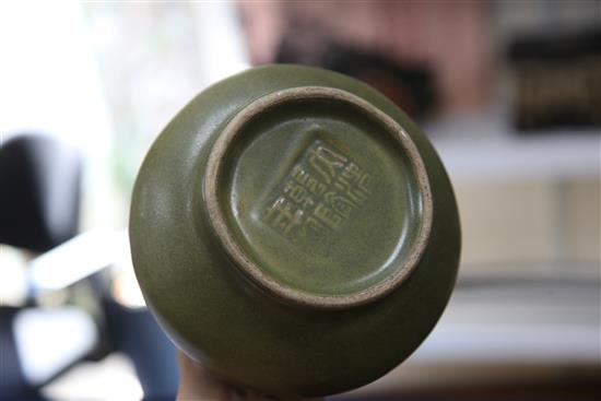 A Chinese teadust glazed bottle vase